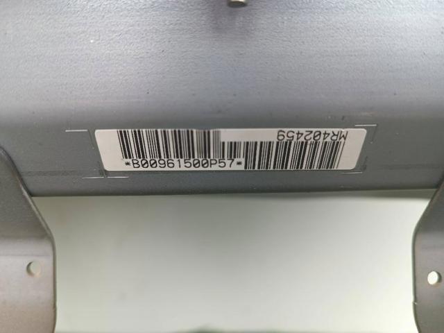 MR532854 Панель салона передняя "торпедо" купить Ровно