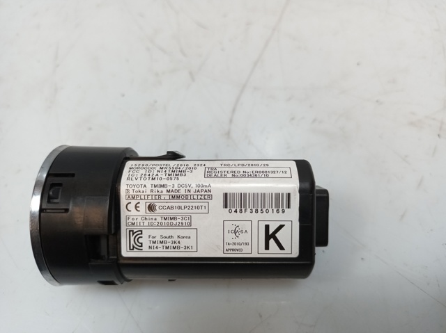 MR55042010 купить Запорожье