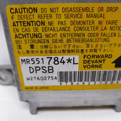 MITSUBISHI MR551784 Модуль-процессор управления подушкой безопасности (ЭБУ AIRBAG) в наличии Днепр