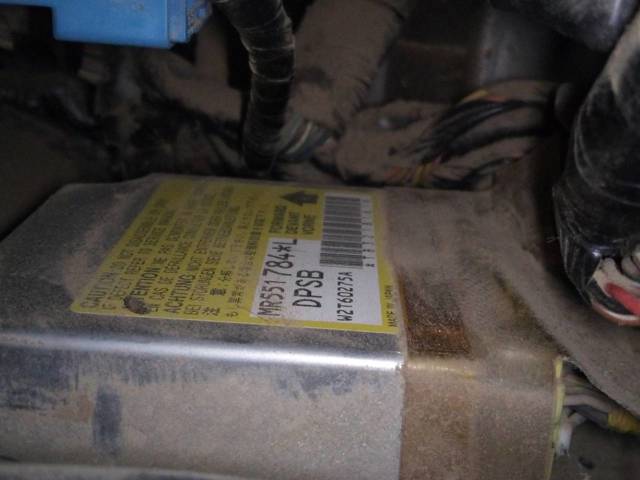 MR551784 MITSUBISHI Модуль-процессор управления подушкой безопасности (ЭБУ AIRBAG) купить в Ирпень