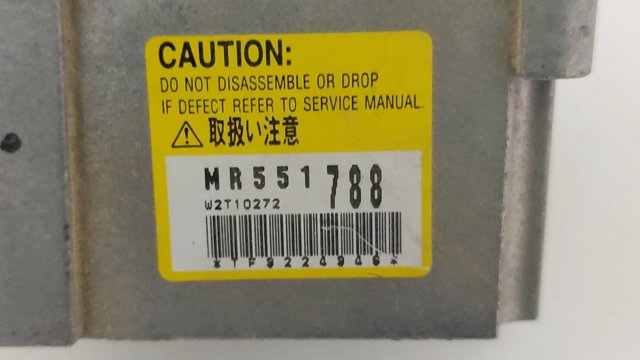 MR551788 MITSUBISHI купить в Черновцы