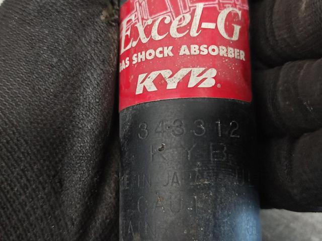 MR554465 Амортизатор задний купить Одесса
