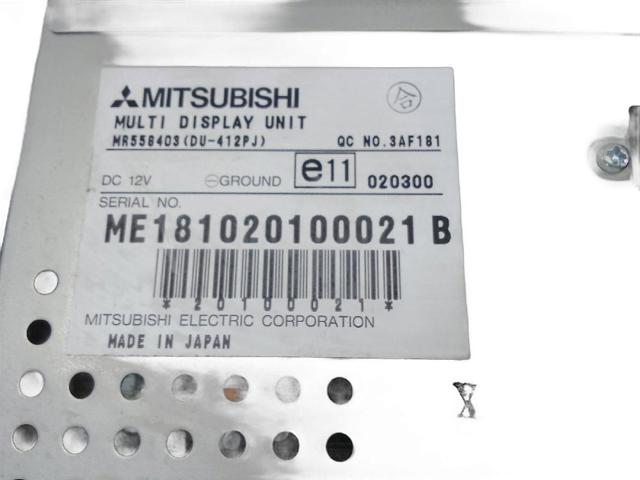 MITSUBISHI MR558403 в наличии Сумы