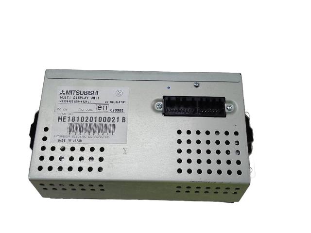 MITSUBISHI MR558403 в наличии Каменское