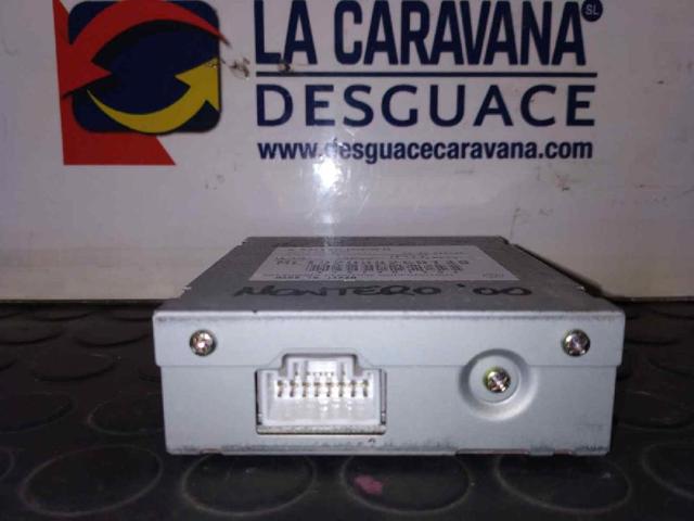 MITSUBISHI MR558410 в наличии Одесса