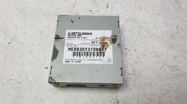 MR558410 купить Каменское