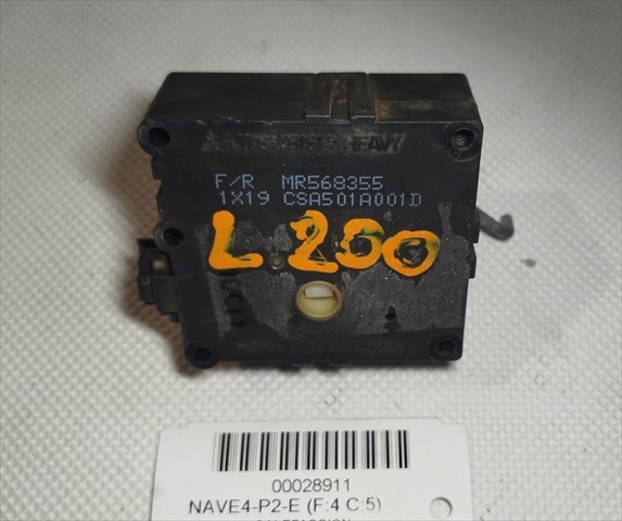 MITSUBISHI MR568355 в наличии Черновцы