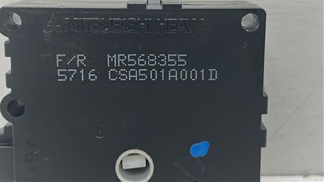 MR568355 MITSUBISHI купить в Черкассы