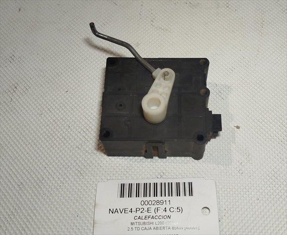 MITSUBISHI MR568355 в наличии Тернополь