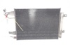 Radiador de aparelho de ar condicionado MR568975 MITSUBISHI