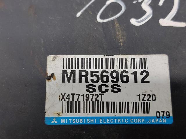 MR569612 купить Сумы