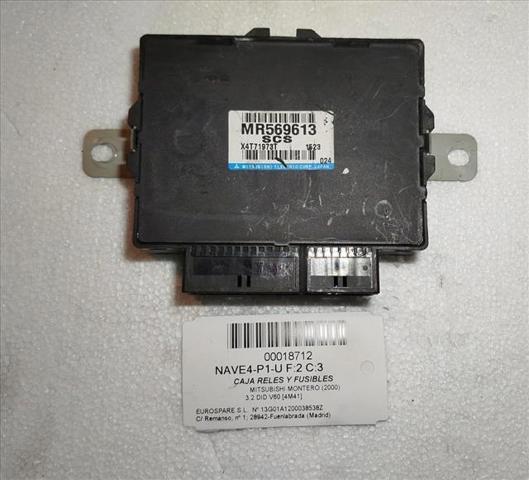 MR569613 MITSUBISHI Блок управления круиз-контролем купить в Николаев