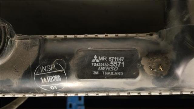MITSUBISHI MR571147 Радиатор охлаждения двигателя в наличии Черкассы