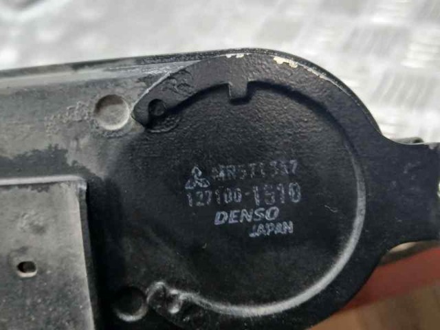 MR571357 Радиатор интеркуллера купить Харьков