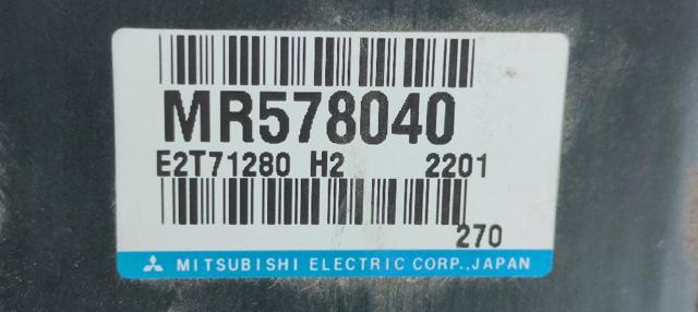 MR578040 Модуль управления (ЭБУ) двигателем купить Ужгород