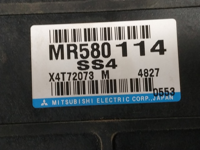 MR580114 MITSUBISHI Модуль управления (ЭБУ) полным приводом купить в Ровно