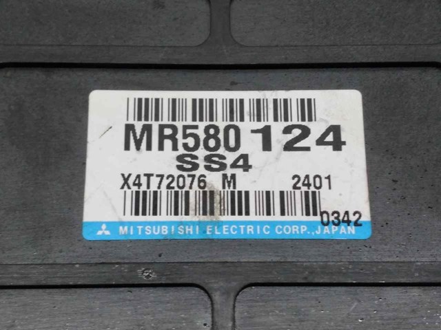 MR580124 MITSUBISHI Модуль управления (ЭБУ) полным приводом купить в Сумы