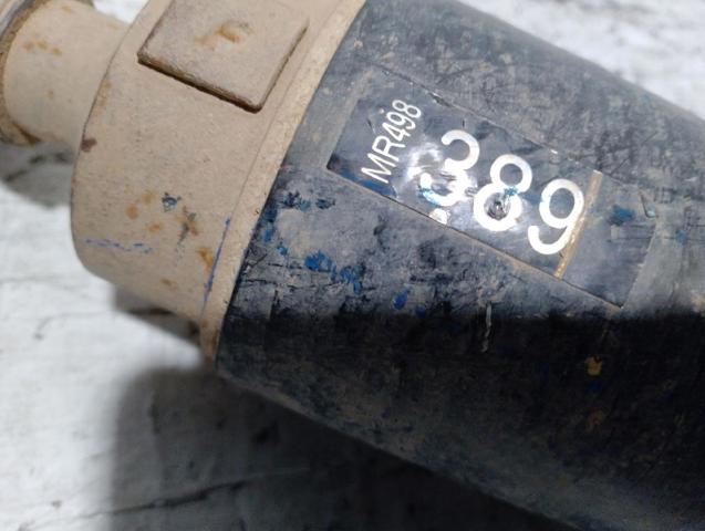 MR581613 Вал карданный задний, задняя часть купить Ужгород