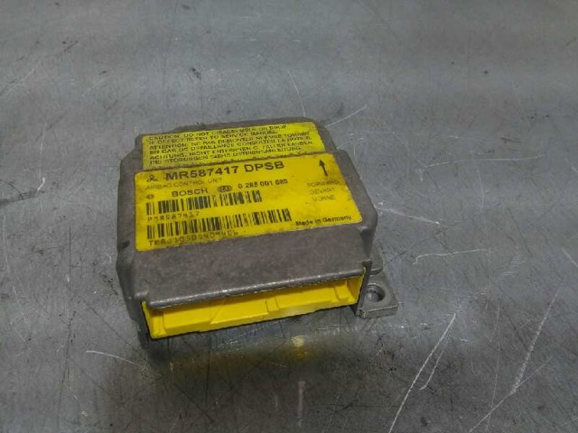 MR587417 купить Черкассы
