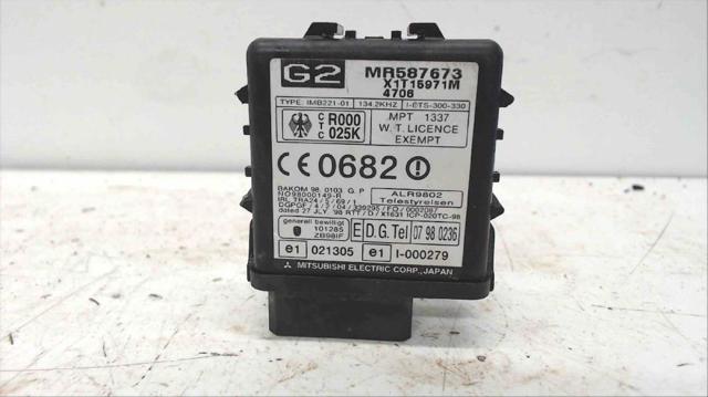 MR587673 MITSUBISHI купить в Днепр