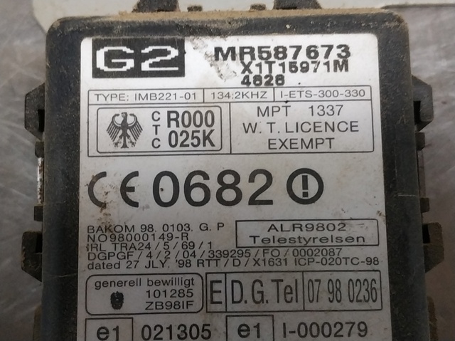 MR587673 MITSUBISHI купить в Ужгород
