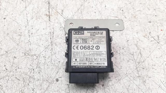 MITSUBISHI MR587673 в наличии Сумы