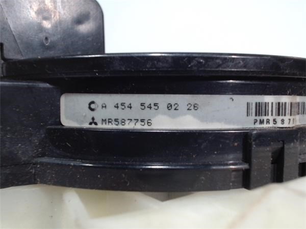 MITSUBISHI MR587756 Кольцо контактное, шлейф руля в наличии Житомир