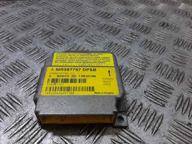 MR587757 MITSUBISHI купить в Винница