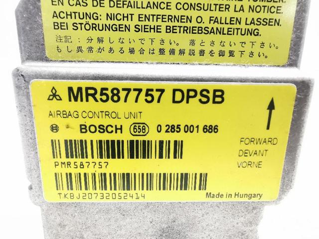 MR587757 купить Ужгород