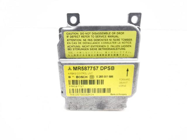 MR587757 MITSUBISHI купить в Черкассы