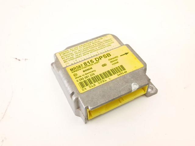 MR587815 купить Тернополь