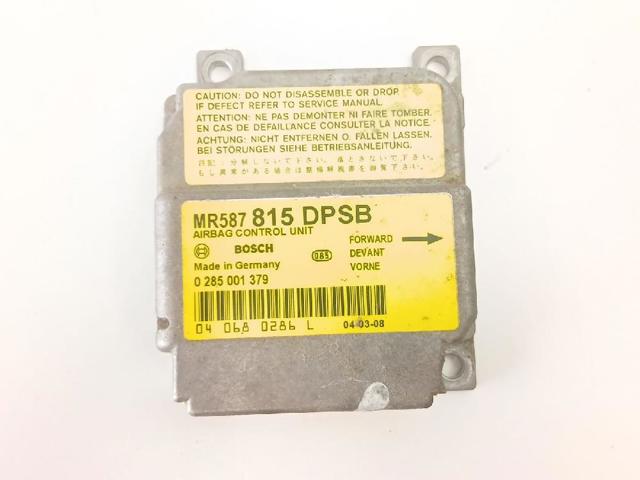 MR587815 купить Харьков