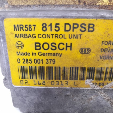 MR587815 купить Львов