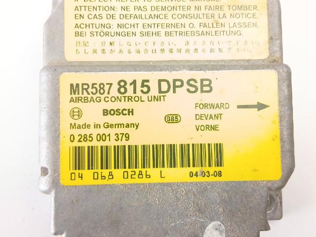 MITSUBISHI MR587815 в наличии Хмельницкий