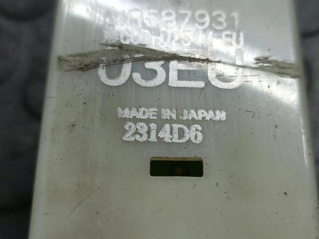 MR587931 MITSUBISHI купить в Хмельницкий