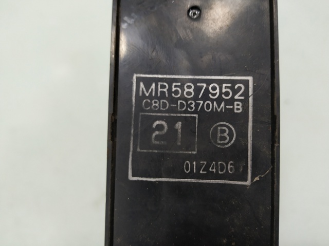 MITSUBISHI MR587952 Кнопочный блок управления стеклоподъемником передний левый в наличии Тернополь