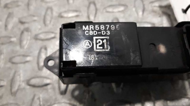 MITSUBISHI MR587956 в наличии Украина