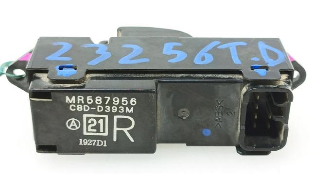 MR587956 MITSUBISHI купить в Днепр