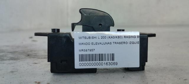 MITSUBISHI MR587957 в наличии Каменское