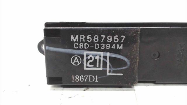 MR587957 MITSUBISHI купить в Хмельницкий