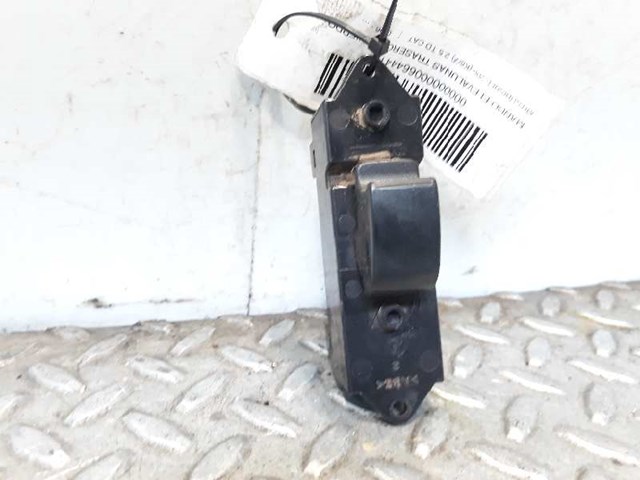 MR587957 купить Тернополь