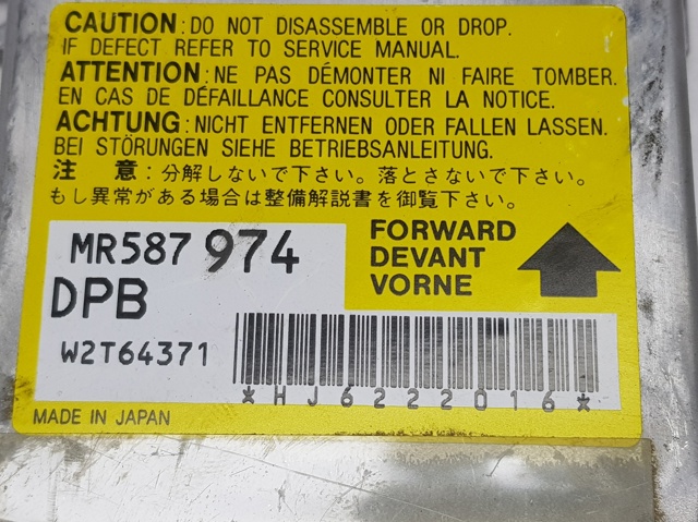 Módulo processador de controlo da bolsa de ar (Centralina eletrônica AIRBAG) MR587974 Mitsubishi