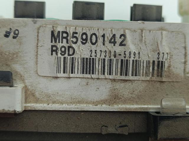 MR590142 MITSUBISHI купить в Чернигов