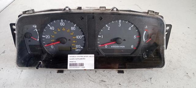 MR590142 купить Полтава