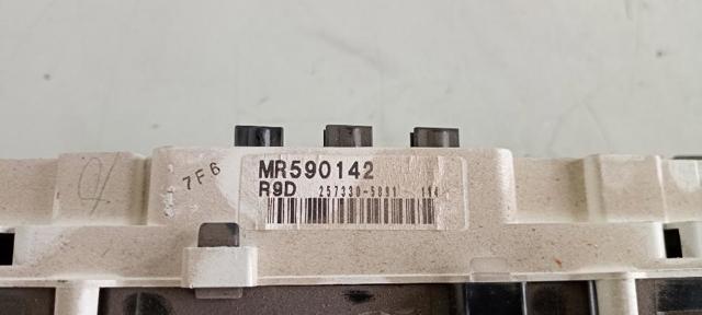 MR590142 купить Украина