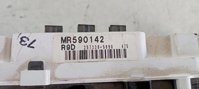 MR590142 MITSUBISHI купить в Черновцы