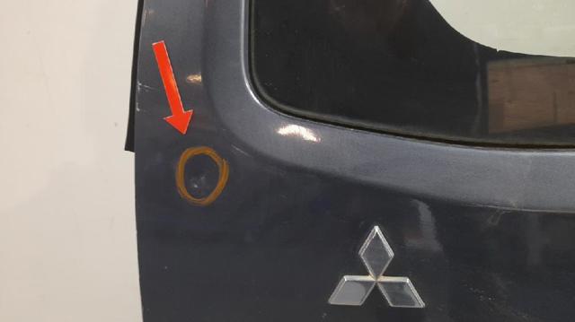MR592561 MITSUBISHI Ляда купить в Винница