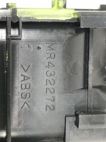 MR604136 MITSUBISHI Ручка двери правой внутренняя передняя/задняя купить в Днепр