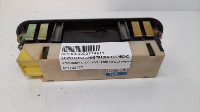 MR732123 купить Черновцы