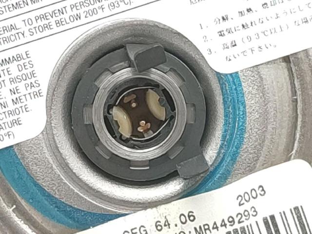 MR911925 MITSUBISHI купить в Чернигов